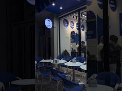 Middle Eastern frozen yogurt brand